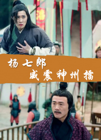 中文字幕无线码一区